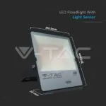 V-TAC VT-20178 150W LED Прожектор Със Светлинен Сензор SAMSUNG Чип Черно Тяло 3000K 100 lm/W