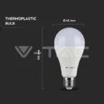 V-TAC VT-20188 LED Крушка SAMSUNG Чип 17W E27 A65 3000K Димираща