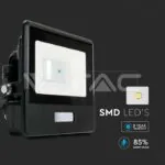 V-TAC VT-20256 10W LED Прожектор PIR Сензор SAMSUNG Чип Черно Тяло 3000K