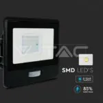 V-TAC VT-20261 20W LED Прожектор PIR Сензор SAMSUNG Чип Черно Тяло 6500K