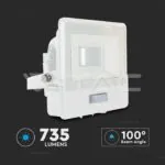 V-TAC VT-20269 10W LED Прожектор PIR Сензор SAMSUNG Чип Бяло Тяло 4000K