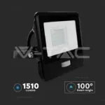 V-TAC VT-20283 20W LED Прожектор PIR Сензор SAMSUNG Чип Черно Тяло 3000K 1М Кабел