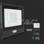 V-TAC VT-20288 30W LED Прожектор PIR Сензор SAMSUNG Чип Черно Тяло 6400K 1М Кабел