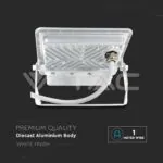V-TAC VT-20295 20W LED Прожектор PIR Сензор SAMSUNG Чип Бяло Тяло 3000K 1М Кабел