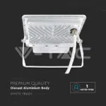 V-TAC VT-20300 30W LED Прожектор PIR Сензор SAMSUNG Чип Бяло Тяло 6400K 1М Кабел