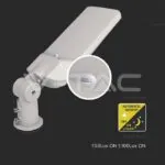 V-TAC VT-20432 LED Улична Лампа SAMSUNG Чип Сензор 50W 4000K 100 lm/W