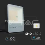 V-TAC VT-20450 30W LED Прожектор G8 Черно Тяло 6400K 185 lm/W