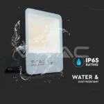 V-TAC VT-20450 30W LED Прожектор G8 Черно Тяло 6400K 185 lm/W