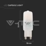 V-TAC VT-20479 LED Крушка - SAMSUNG ЧИП 2.2W G9 4000K
