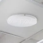 V-TAC VT-2113899 15W LED Плафон SAMSUNG Чип Frameless Кръг 6400K IP44 120lm/W