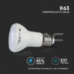 V-TAC VT-21141 LED Крушка SAMSUNG Чип 8.5W E27 R63 3000K