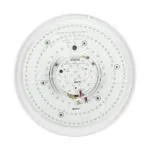 V-TAC VT-2114601 20W 40W 20W LED Дизайнерски Плафон Дистанционно Сменяем Сп. Вълни