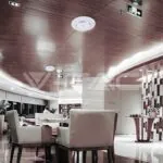 V-TAC VT-2114621 60W LED Плафон Дистанционно Сменяем Сп. UFO