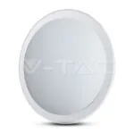 V-TAC VT-2114951 36W-72W-36W LED Дизайнерски Плафон Дистанционно Димиращ Ринг Ф670