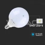 V-TAC VT-2120021 LED Крушка SAMSUNG Чип 22W E27 G120 3000K 120 lm/W
