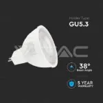 V-TAC VT-21209 LED Крушка SAMSUNG Чип GU5.3 6W MR16 Riple Plastic 38° 6500K