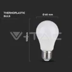 V-TAC VT-21228 LED Крушка SAMSUNG ЧИП 9W E27 A60 3000K