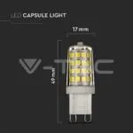 V-TAC VT-21247 LED Крушка SAMSUNG Чип 3W G9 4000K