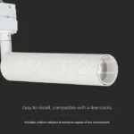 V-TAC VT-21357 15W LED Прожектор Релсов Монтаж SAMSUNG Чип Бял 4000K