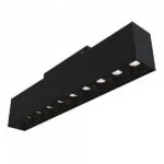 Maytoni TR014-2-20W3K-B ЛЕД Прожектор за Магнитно Релсово осветление Basis Rot 48V 3000K 20W IP20