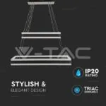 V-TAC VT-213988 113W Полилей Димиращ Кафе 3000К