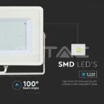 V-TAC VT-21417 100W LED Прожектор SAMSUNG Чип G2 SMD Бяло Тяло 6500К