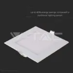 V-TAC VT-214868 12W LED Premium Панел Квадрат 6400K