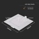 V-TAC VT-214870 18W LED Premium Панел Квадрат 4000K