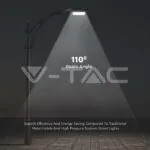 V-TAC VT-215251 LED Улична Лампа SAMSUNG ЧИП - 30W Сиво Тяло 4000K 5 Години Гаранция