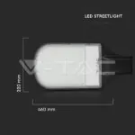 V-TAC VT-21535 LED Улична Лампа SAMSUNG Чип 150W 4000K