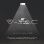 V-TAC VT-21537 LED Улична Лампа SAMSUNG Чип 30W 4000K