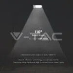 V-TAC VT-21539 LED Улична Лампа SAMSUNG Чип 50W 4000K