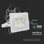 V-TAC VT-215955 30W LED Прожектор Е-Series G2 Бяло Тяло 3000K