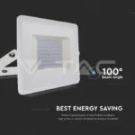 V-TAC VT-215968 100W LED Прожектор Е-Series G2 Бяло Тяло 4000K