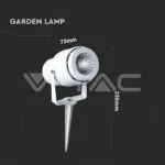 V-TAC VT-217547 12W Градинска Лампа Тип Колче Бяло Тяло 3000К