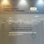 V-TAC VT-217605 18W LED Плафон Мат Ф300 3 в 1 Сменяем Спектър