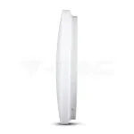 V-TAC VT-217607 24W LED Плафон Мат Ф300 3 в 1 Сменяем Спектър