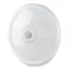 V-TAC VT-21809 LED Плафониера SAMSUNG Чип 12W Сензор 6400К