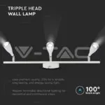 V-TAC VT-218270 13.5 LED Тройна Спот Лампа 3000К Бяла