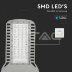 V-TAC VT-21963 LED Улична Лампа SAMSUNG Чип 150W 6400K 120LM/W