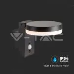 V-TAC VT-23016 5.5W LED Соларна Стенна Черна PIR Сензор Кръг 3000K IP44