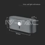 V-TAC VT-23017 2.5W LED Соларна Стенна Черна PIR Сензор 3000K IP44