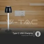 V-TAC VT-23095 3W LED Настолна Лампа - Воден Ефект 3000K Бяло Тяло