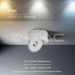 V-TAC VT-23155 20W LED Луна Външен Монтаж 3 в 1 Бяло Тяло