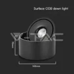 V-TAC VT-23158 28W LED Луна Външен Монтаж 3 в 1 Черно Тяло
