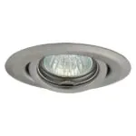 Kanlux 23954 Луничка за вграждане NILAN Gx5.3/GU10 12V/220V IP20