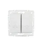 Kanlux 25077 Електрически ключ Щора LOGI