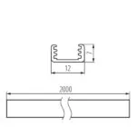 Kanlux 26540 Алуминиев профил PROFILO B