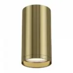 Maytoni C052CL-01BS Спот луна за повърхностен монтаж Focus S 220V 1xGU10