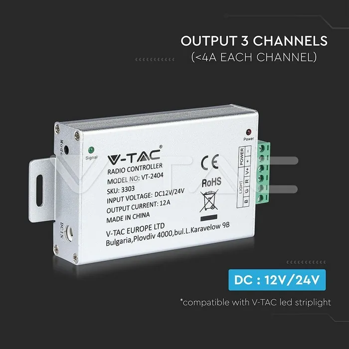 V-TAC VT-3303 Дистанционно Управление RGB 4 бутона